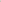 RAINS Curve Long Jacket
Beige Jacket