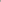 Rains Fishtail Jacket Beige Jacket